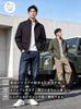 TACVASEN Men's Windproof Coach Jacket Casual Windbreaker Blouson for Autumn/Winter, Big Sizes Available, Light Gray, XL