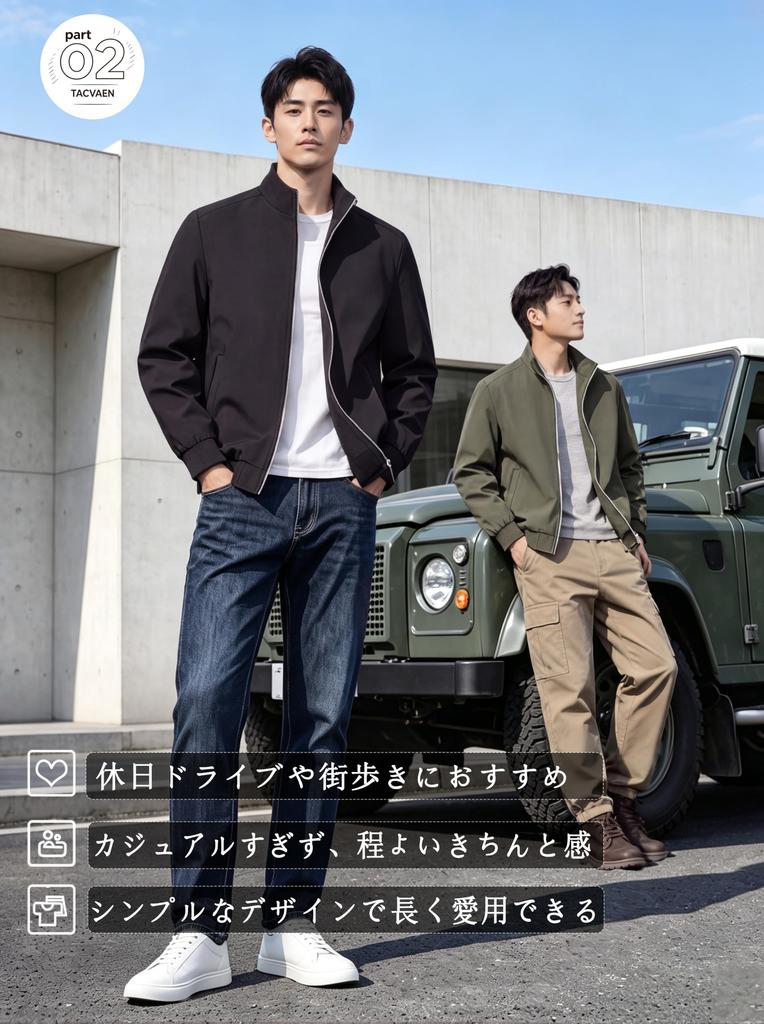 TACVASEN Men's Windproof Coach Jacket Casual Windbreaker Blouson for Autumn/Winter, Big Sizes Available, Light Gray, XL