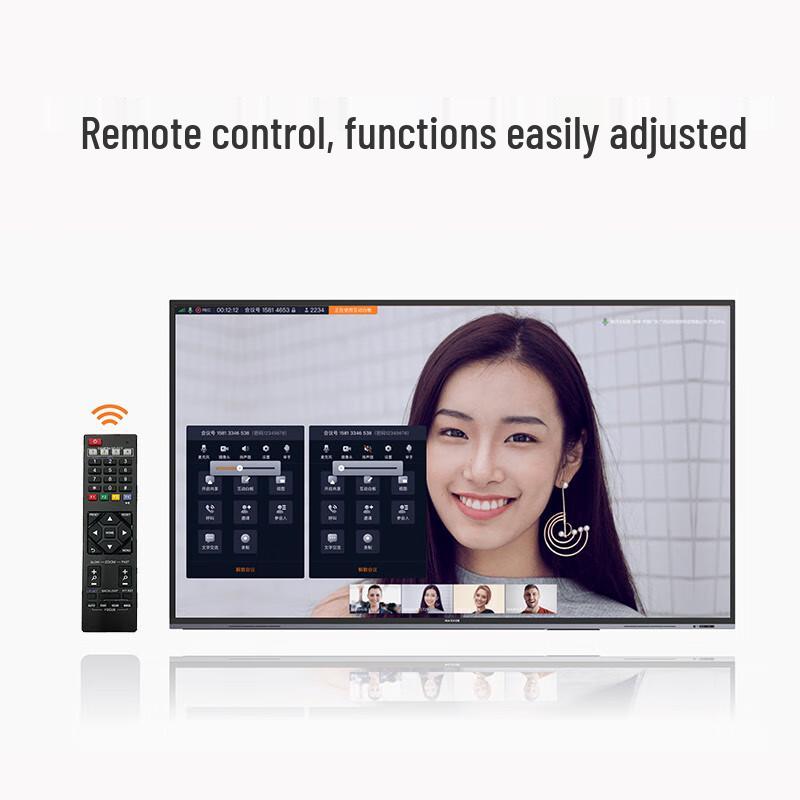 MAXHUB SC71S 1080P PTZ Video Conferencing Solution (CN version)