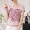 Summer Style Ice Silk Short-Sleeved T-Shirt & Knit Cardigan for Middle-Aged and Elderly Women