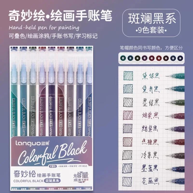 Languo 198/9 Colors Morandi Colorful Gel Pen Student Note Marker Painting Graffiti Color Pen Stationery Office School Supplies