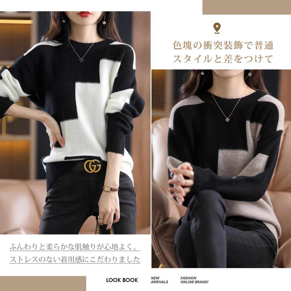 ORWZDCO Knit Round Long Loose Everyday Winter Women's Sweater, Neck, Sleeve, Two-Tone, Slimming, Soft, Fit, Stylish, Cute, Casual, Commuting, Office,