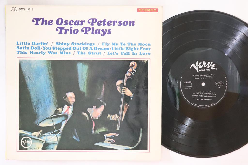 LP Record OSCAR PETERSON  Oscar Peterson Trio Plays SMV1011 VERVE 1964 Japan Jazz Used