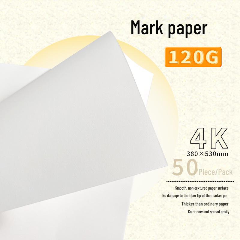 Gouache & Watercolor Sketch Paper 160g 4K/8K - Art Student A3/A4 Drawing Paper