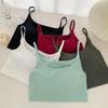 Soft Seamless Padded Camisole Tank Top