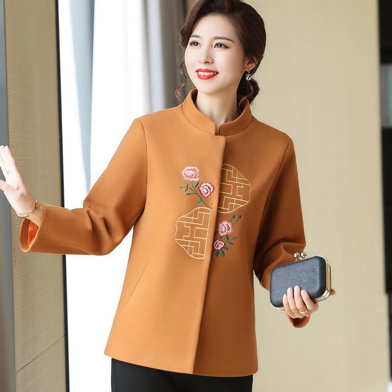 Paster Mid-Aged Women's New Chinese Style Woolen Coat