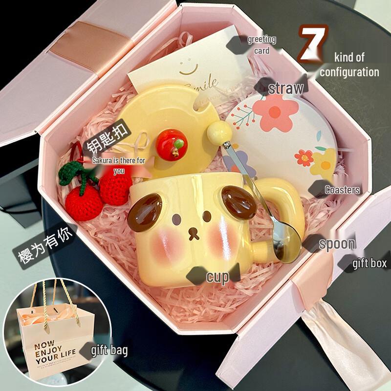 Cute Animal Ceramic Mug Gift Set