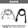 Felimoa Motorcycle Solo Seat Springs, Opening Width: Approx. 2.4 Inches (6 Cm), 2 Colors, Total 2 Pairs Set