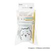 Skater Tumbler with Chiikawa Made in Straw, 3-Pack, 320ml, Design, Japan, SIH3ST-A