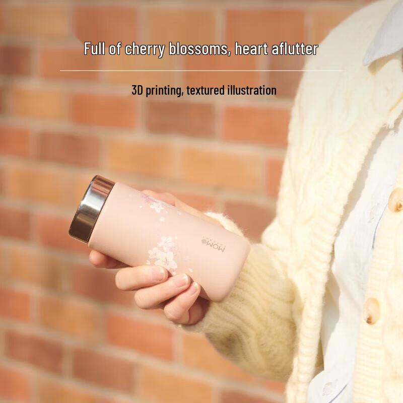MOMOCONCEPT Sakura Series Mini Thermos Bottle