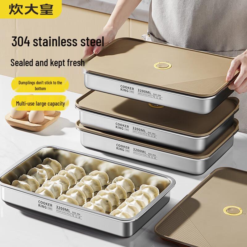 COOKER KING 304 Stainless Steel Dumpling Storage Box