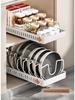 Adjustable Kitchen Pot Organizer Rack - Storage & Lid Holder for Cabinets and Countertops