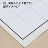 Akashiya Calligraphy Paper Practice Pure White 100 Sheets 5 Bags AO-31H-5P