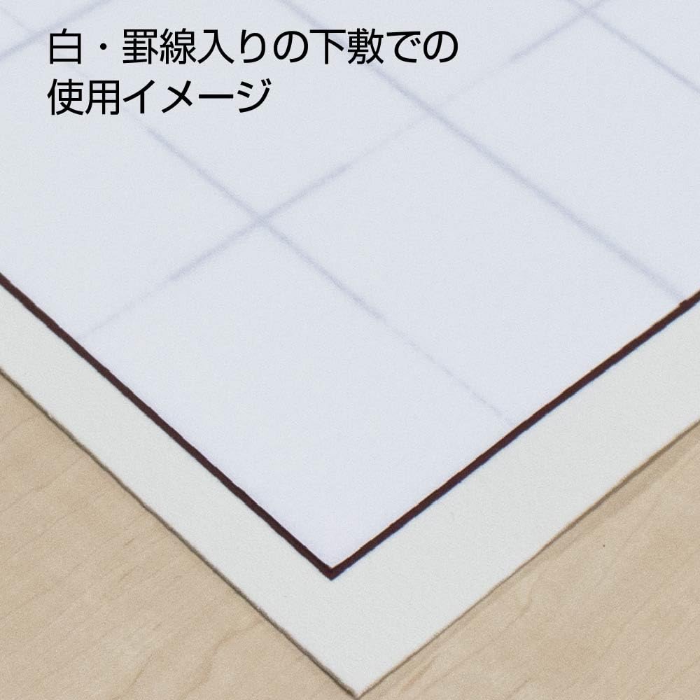 Akashiya Hârtie de Caligrafie Practică Alb Pur 100 Foi 5 Pungi AO-31H-5P