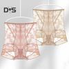 Women Panties Seamless High Waist Thin Lace High Elasticity Good Breathability Butt-lifted Slim Fit Thin Quick Dry Casual Sport Underpants Lady Briefs