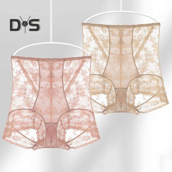 Women Panties Seamless High Waist Thin Lace High Elasticity Good Breathability Butt-lifted Slim Fit Thin Quick Dry Casual Sport Underpants Lady Briefs