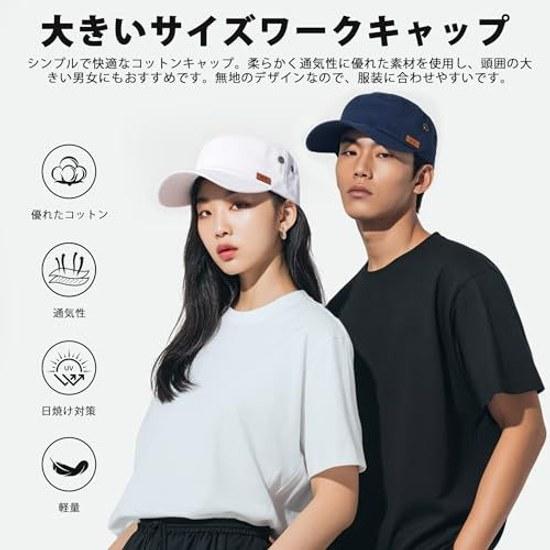 Geyanuo cap men large size hat breathable UV cut cotton work outdoor fishing golf sports viewing