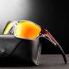 Fashion Sports Polarized Sunglasses: Men's Driving, Women's, Night Vision Glasses D620