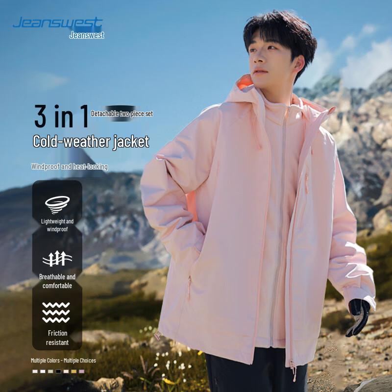 

JEANSWEST 3-in-1 Unisex Outdoor Windbreaker Jacket 3XL