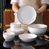 Jieyaji C159 62-Piece Ceramic Dinnerware Set