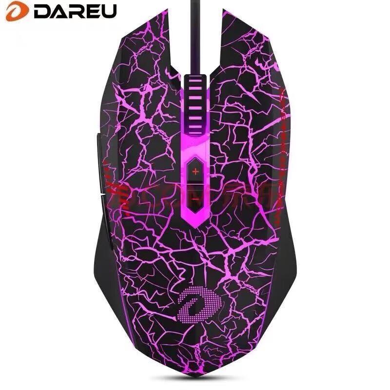 Dareu LM125 Wired/Wireless Gaming Mouse