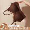 Autumn and Winter Underwear Women's Soft Support Lift Up Support Gather and Close Sub-breasts Semi-fixed Cup Seamless Back Bra