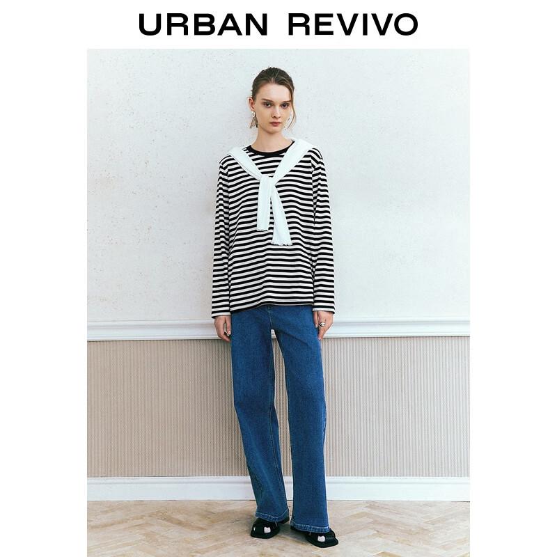 UR2025 Women's Urban Simple Wide Leg Denim Jeans