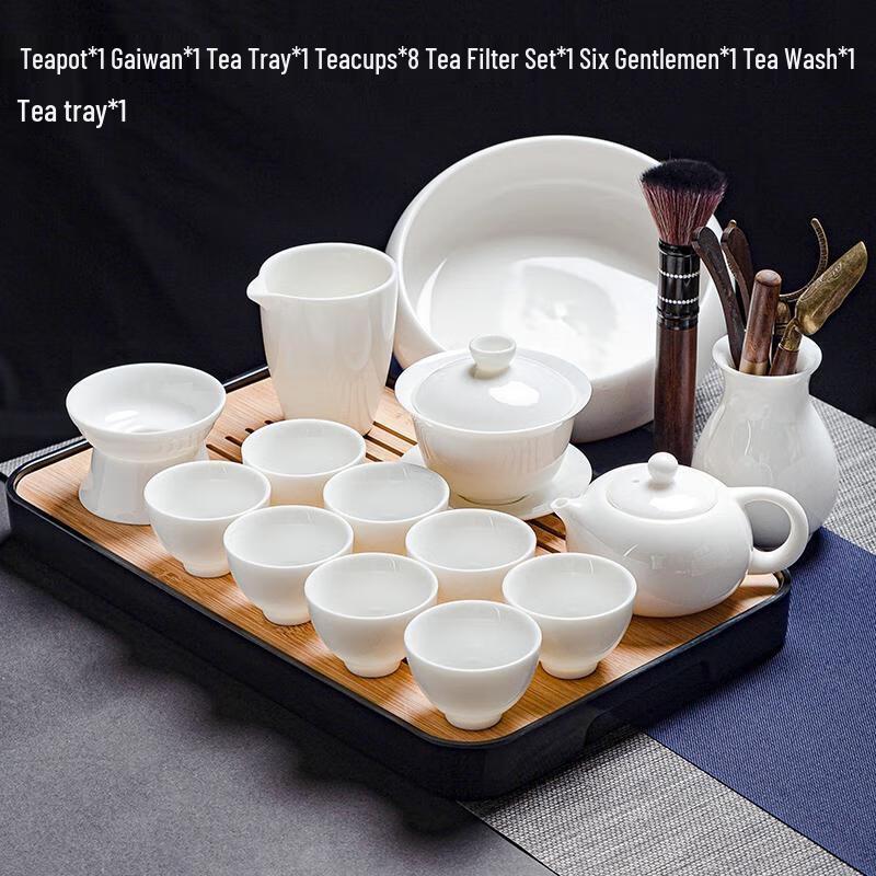 HANDUNYOU White Jade Porcelain Xishi Tea Set (15-Piece)