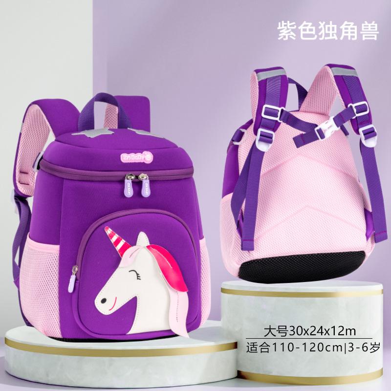New kindergarten cartoon schoolbag, men's and women's children's fun, cute children's backpack, baby backpack