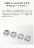 Casio] Watch G-Shock [Genuine Japan] Metal Covered Bluetooth Tough Solar Powered Biomass Plastic ...