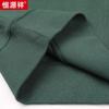 Hengyuanxiang Men's Casual Crew Neck Solid Pullover Sweatshirt HJ167