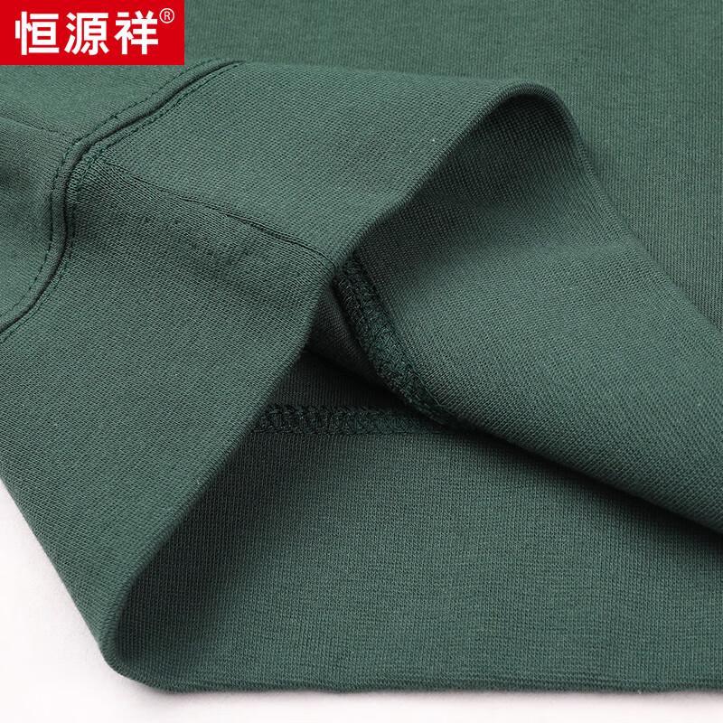 Hengyuanxiang Men's Casual Crew Neck Solid Pullover Sweatshirt HJ167