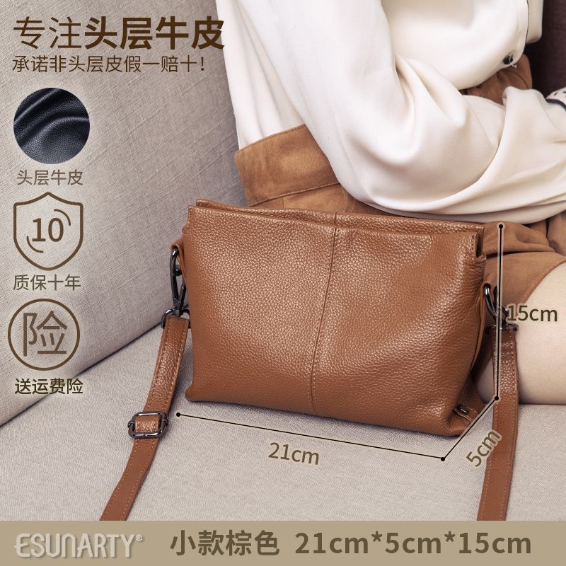 

Women s Autumn and Winter First Layer Leather One-Shoulder Small Bag Small Brown