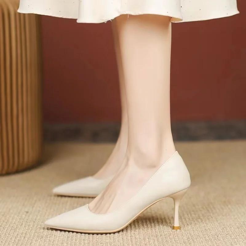 Women's White Sharp-toe Thin-heel High Heels Spring/autumn 2024 New Style 3cm Single Shoes Mid-high Work Shoes