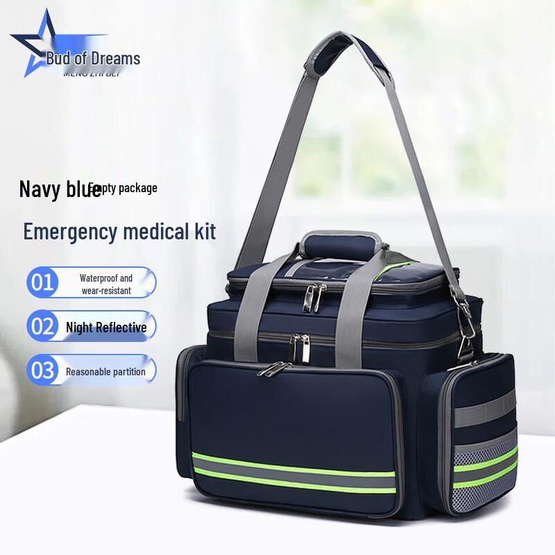 MengZhiBei Portable Emergency Medical Storage Bag