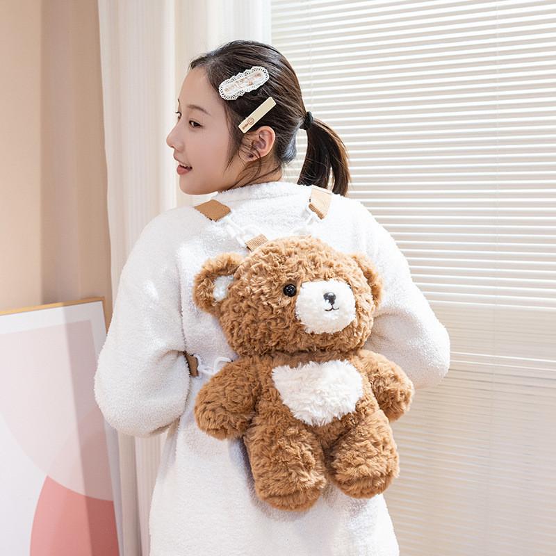 

Мультяшное животное Собака Медведь Кролик Плюшевый рюкзак Детская игрушечная сумка Мягкий подарок Кукла Pocket Bear