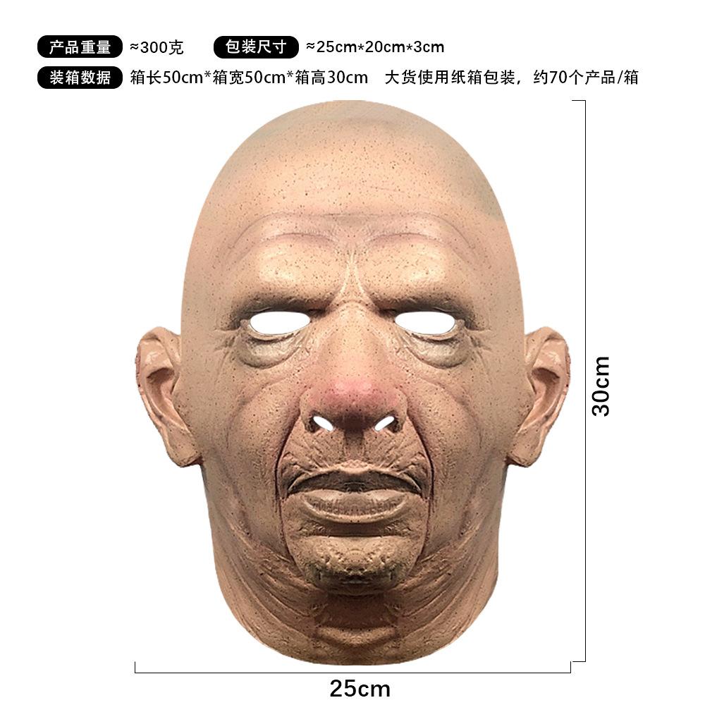 Long Hair Beautiful Woman Funny Character Hood Masquerade Live Face Mask Halloween Party Spoof Props