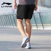 Li-Ning Men's 2-in-1 Quick-Dry Running Shorts