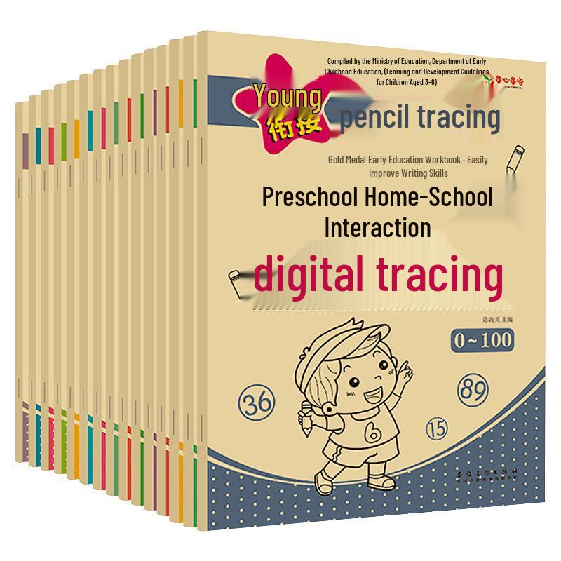 Set of 15 Books: Pencil Tracing for Preschool to Kindergarten, Pinyin, Stroke Order, Chinese Characters, and Numbers.