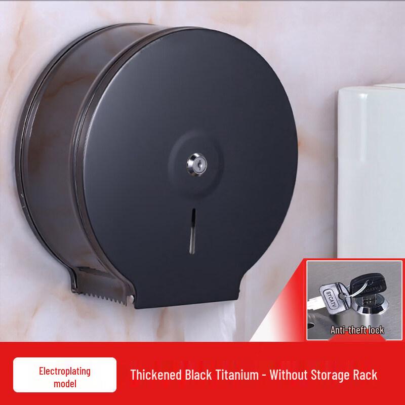 

304 Stainless Steel Wall-Mounted Large Roll Paper Holder