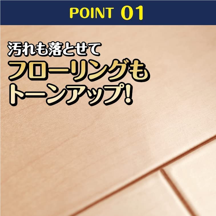 Rinrei Glänzendes Pika Wachstuch F Blumenduft 10 Tücher x 6