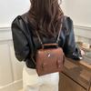 Chic Vintage Shoulder Bag Stylish Commuter Backpack With Unique Design And Soft Pu Material