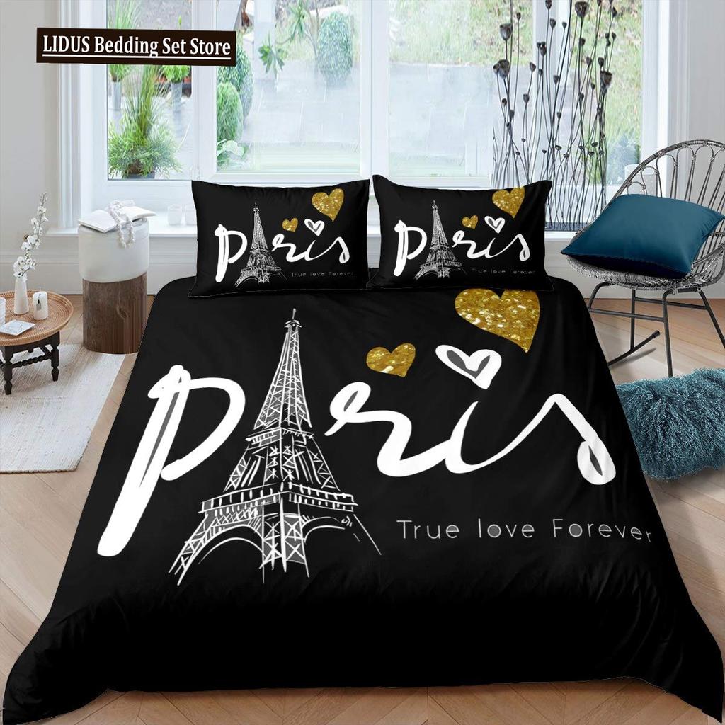 Eiffel Tower Duvet Cover Paris Tower Red Car Bedding French Style Home Decoration Grey Cityscape French Romantic Gift For Women