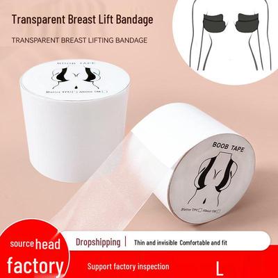 Elastic Fabric Breast Lift Tape: Transparent, Breathable, Cuttable, Anti-Sweat, Sports-Ready Bra Pads for Women.