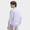 New FILA Sweatshirt Men's Light Taro Purple F11U439204FPR