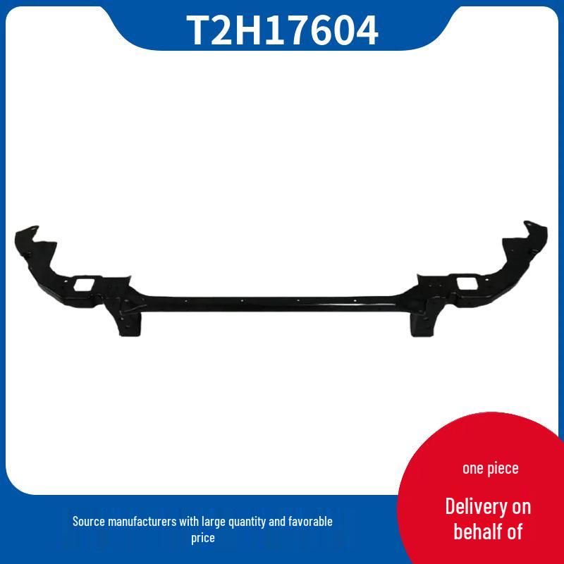 Рамка поддержки радиатора Jaguar XE 2015-2016 (T2H17604) Inquiry