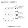 KOKUYO Campus Smooth Dotted Ruled B5 100 Loose-Leaf Paper, Writing, Lines, Size, B-ruled, Sheets, No-836BTN