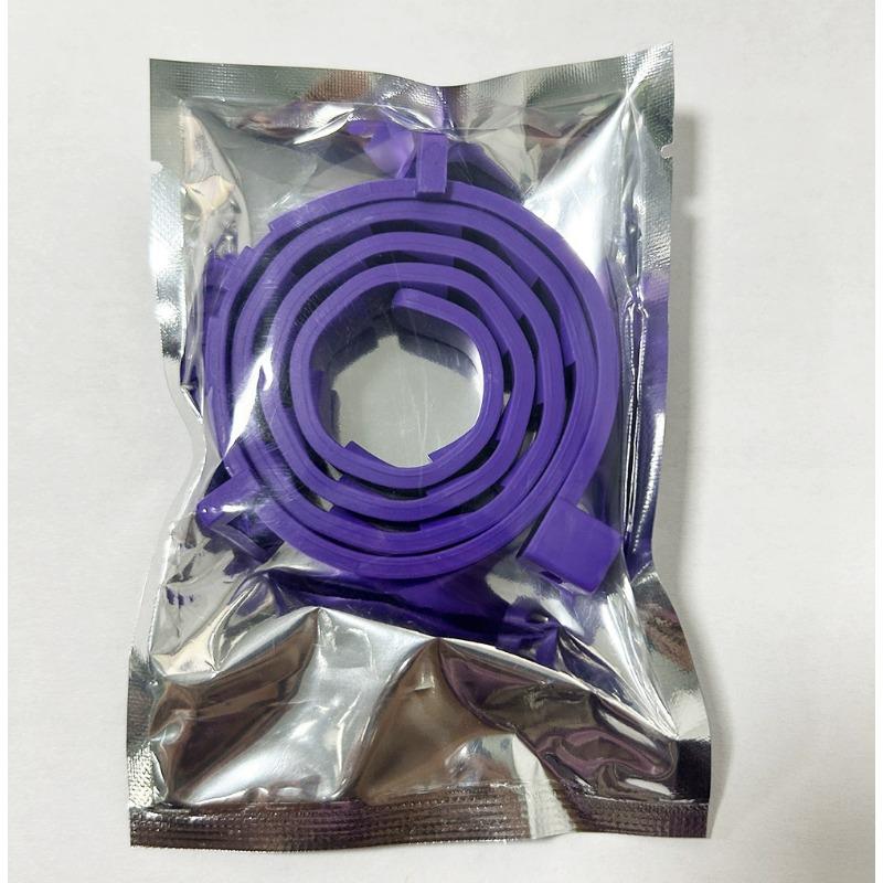 Pet Flea Collar for Cats and Dogs -1-Pack Flea and Tick Prevention Collar with 8-Month Protection, 38cm/62cm