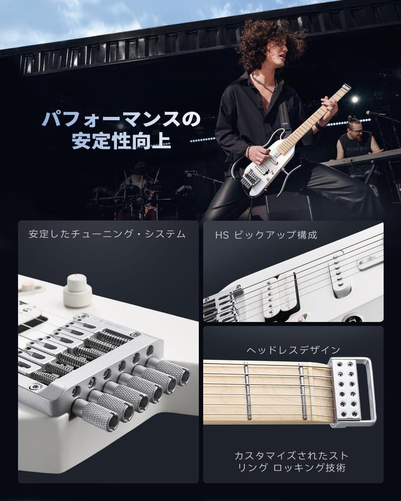 Donner Travel Electric Mahogany Ideal for White Hush-X Guitar, Guitar, Headless, Portable, Body, Travel/Business Trips/Practice,