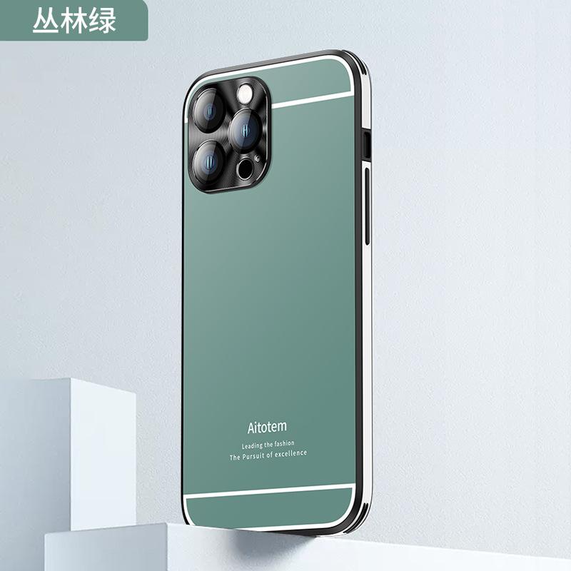 Apple 15promax mobile phone case is suitable for matte all-inclusive iPhone14 anti-drop 11 new 13 advanced sense 12 sets